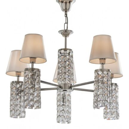 Modern Chandelier Chrome 5 Bulb
