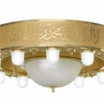 Ceiling Lamp S.Zainb Gold Without Crystal - 14 Bulb