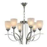 Modern Chandelier Brand Asfour