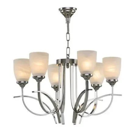 Modern Chandelier Brand Asfour