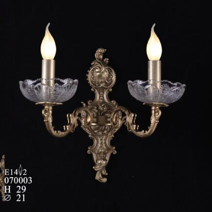 brass wall lamp 2 arms